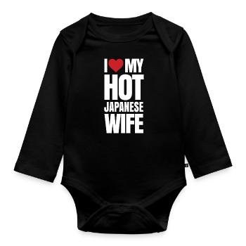 Cadeau femme Japon - Body Bébé bio manches longues - noir - Devant