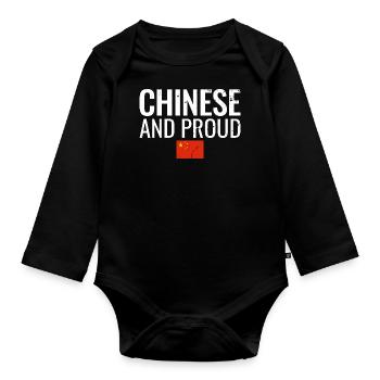 Chinese And Proud China Chinese Flag - Organic Longsleeve Baby Bodysuit - black - Front