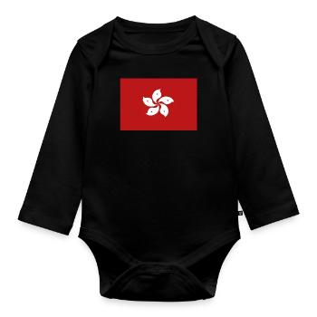 Offizielle Hong Flagge Hongkonger Kongese Land - Baby Bio-Langarm-Body - Schwarz - Vorne