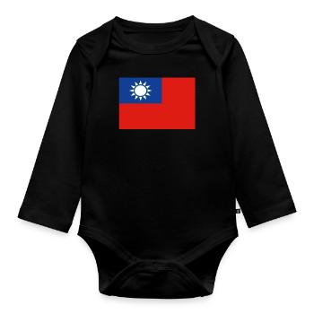 Drapeau officiel de Taïwan Taiwan Taiwanese Country Pride - Body Bébé bio manches longues - noir - Devant