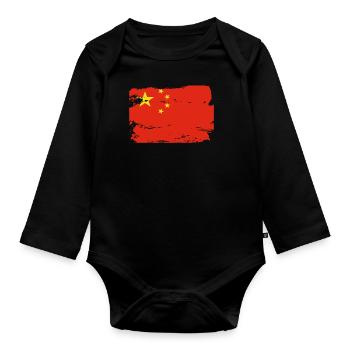 Drapeau officiel de la Chine Chinese Country Pride Vintage - Body Bébé bio manches longues - noir - Devant