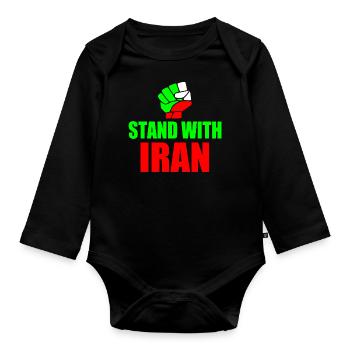 Stand with iran - Organic Longsleeve Baby Bodysuit - black - Front