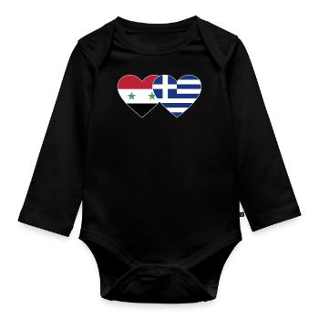 Syrie Grèce Flag Coeur - Body Bébé bio manches longues - noir - Devant