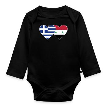Griechenland Syrien Flagge Herz - Baby Bio-Langarm-Body - Schwarz - Vorne