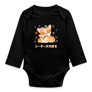 J’aime les corgis, chère maman, chien - Body Bébé bio manches longues - noir - Devant