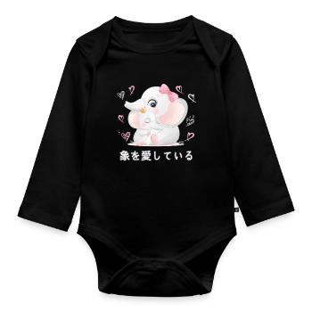 Ich Liebe Elefanten Liebe Mama Elefant - Baby Bio-Langarm-Body - Schwarz - Vorne