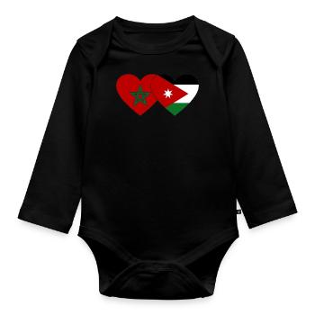 Maroc Jordanie Flag Coeur - Body Bébé bio manches longues - noir - Devant