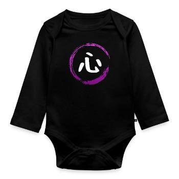 Japanese Kanji Attribute HEART - Anime Shirt - Organic Longsleeve Baby Bodysuit - black - Front