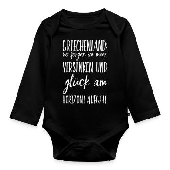 Lustiger Griechischer Spruch Griechenland Geschenk - Baby Bio-Langarm-Body - Schwarz - Vorne