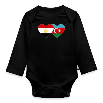 Egypte Azerbaïdjan Drapeau Coeur - Body Bébé bio manches longues - noir - Devant