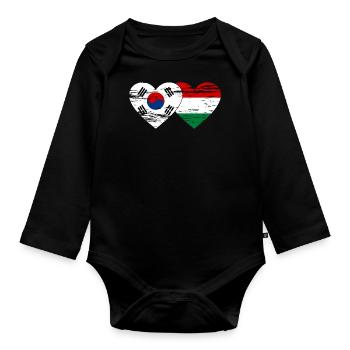 Corée du Sud Hongrie drapeau coeur utilisé - Body Bébé bio manches longues - noir - Devant