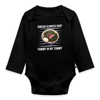 Seaweed Soup Love: Yummy Belly - Organic Longsleeve Baby Bodysuit - black - Front