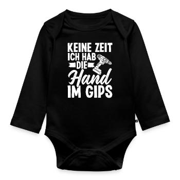 Drywall Builder Journeyman Tool Craftsman - Organic Longsleeve Baby Bodysuit - black - Front