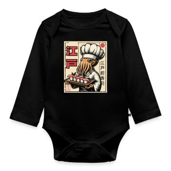 Sushi Essen Japan Nigiri Geschenk - Baby Bio-Langarm-Body - Schwarz - Vorne