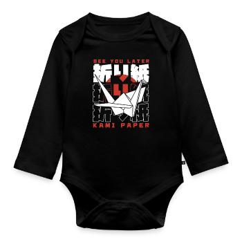 See You Later Kami Paper Folding Owl Paper Crane - Organic Longsleeve Baby Bodysuit - black - Front