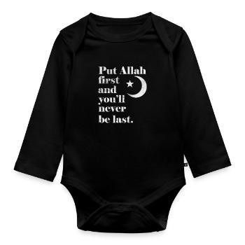 Muslim - Baby Bio-Langarm-Body - Schwarz - Vorne