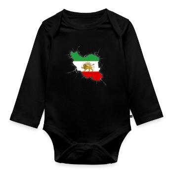 Iran Flag Lion and Sun - شیر خورشید - Organic Longsleeve Baby Bodysuit - black - Front