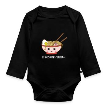 Kawaii Ramen Lächeln - Baby Bio-Langarm-Body - Schwarz - Vorne