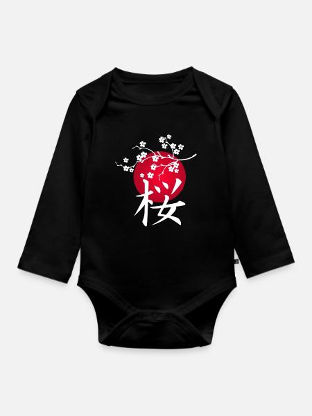 Weiße japanische Kirsche und rote Sonne - Baby Bio-Langarm-Body - Schwarz