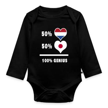 Le Japon et les Pays-Bas génie / GIFT - Body Bébé bio manches longues - noir - Devant