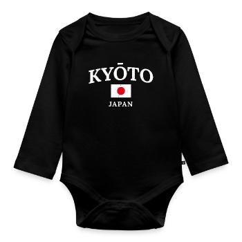 Typographie du drapeau du Japon de Kyoto - Body Bébé bio manches longues - noir - Devant