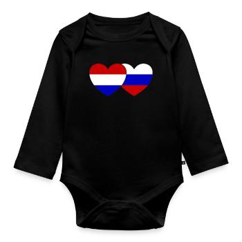 Cœur de drapeau de la Hollande Russie - Body Bébé bio manches longues - noir - Devant