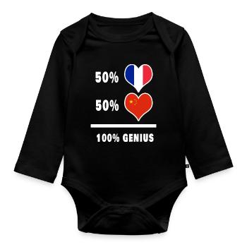 France and Vietnam 100% awesome design - Organic Longsleeve Baby Bodysuit - black - Front