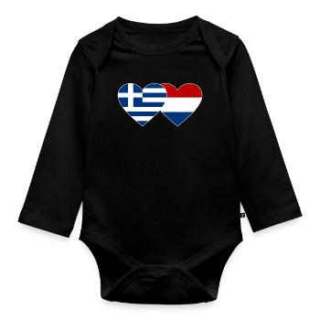 Greece Holland Flag Heart - Organic Longsleeve Baby Bodysuit - black - Front