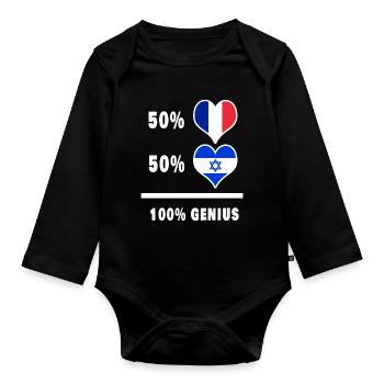 Israël et la France 100% génial Drapeaux Design - Body Bébé bio manches longues - noir - Devant