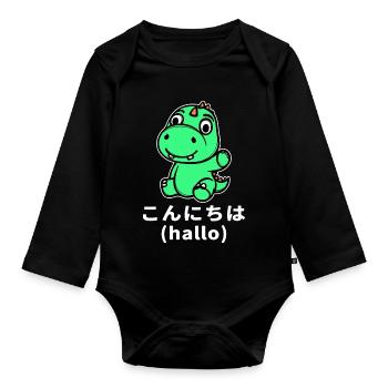 Japan Spruch Comic Anime Dino Manga Zeichentrick - Baby Bio-Langarm-Body - Schwarz - Vorne