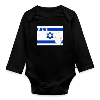 Israël Paix - Body Bébé bio manches longues - noir - Devant
