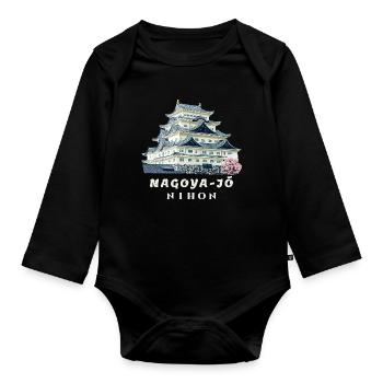 Château de Nagoya, beaux endroits au Japon Dessin - Body Bébé bio manches longues - noir - Devant