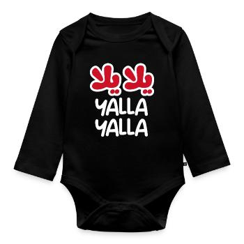 Yalla yalla (dark) - Organic Longsleeve Baby Bodysuit - black - Front