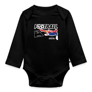 Fußball Fieber Serbien - Baby Bio-Langarm-Body - Schwarz - Vorne