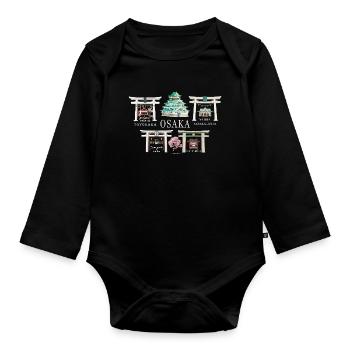 Osaka, 5 Sights, Japan Hand Drawing - Organic Longsleeve Baby Bodysuit - black - Front