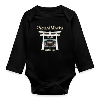Higashiosaka, Osaka, Japan, Drawing Ishikiri-san - Organic Longsleeve Baby Bodysuit - black - Front