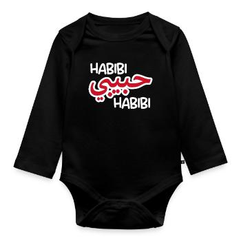 Habibi (dark) - Organic Longsleeve Baby Bodysuit - black - Front