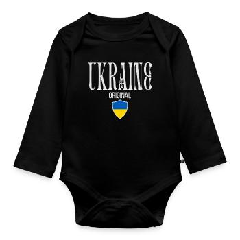 Fier Ukrainien, patriote ukrainien - Body Bébé bio manches longues - noir - Devant