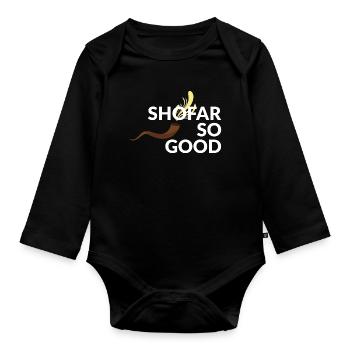 Shofar so good - Organic Longsleeve Baby Bodysuit - black - Front