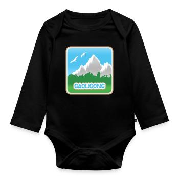 Gaoligong als Bergsport - Baby Bio-Langarm-Body - Schwarz - Vorne