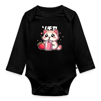 Kawaii Kätzchen trinkt Erdbeer-Smoothie - Baby Bio-Langarm-Body - Schwarz - Vorne