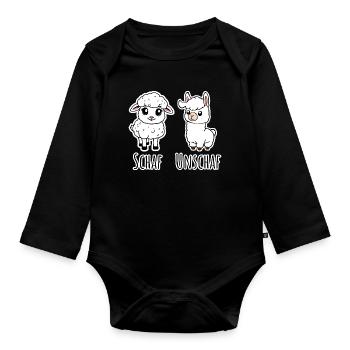 Schaf und nicht Schaf (Unschaf) - Lama kein Schaf - Baby Bio-Langarm-Body - Schwarz - Vorne