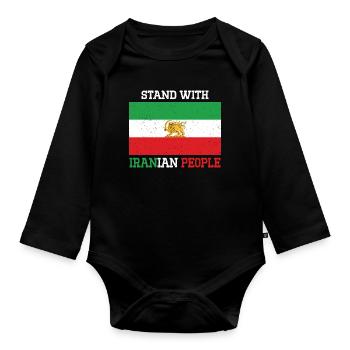 Emblème Tenir Tes Côtés du Peuple Iranien - Body Bébé bio manches longues - noir - Devant