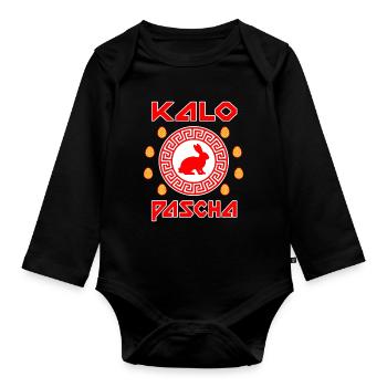 Kalo Pascha Griechisch Ostern Griechenland - Baby Bio-Langarm-Body - Schwarz - Vorne