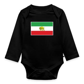 Iran Flag - Baby Bio-Langarm-Body - Schwarz - Vorne