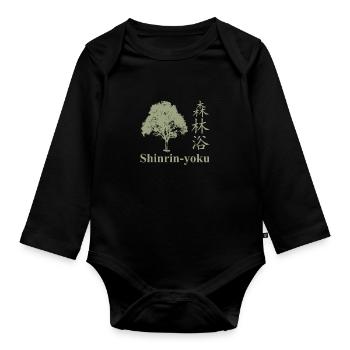Shinrin yoku Japan relaxation method forest bathing - Organic Longsleeve Baby Bodysuit - black - Front