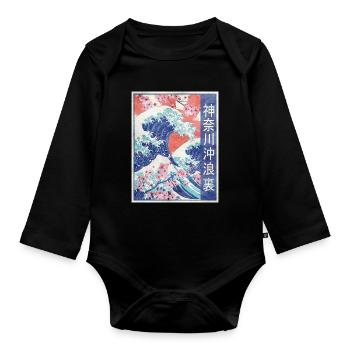 Big Wave Before Kanagawa Retro Gift - Organic Longsleeve Baby Bodysuit - black - Front