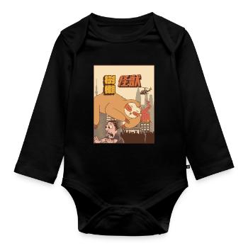 Kaiju Sloth Japanese Monster Gift - Organic Longsleeve Baby Bodysuit - black - Front