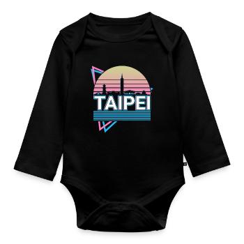 Taipei City Skyline Cityscape Rétro - Body Bébé bio manches longues - noir - Devant