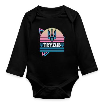 Tryzub Trident ukrainien armoiries de l’Ukraine - Body Bébé bio manches longues - noir - Devant